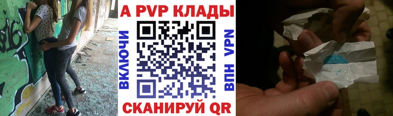 Купить наркотик Нерчинск Метамфетамин  Cocaine  Меф мяу мяу  АМФ  Марихуана  СК 