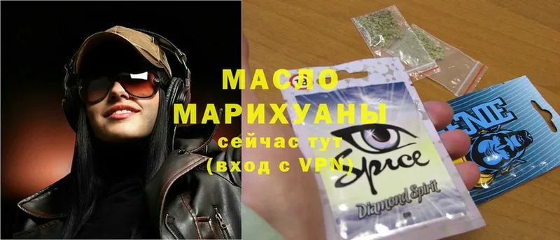 Как найти наркотики Нерчинск Alpha-PVP  Конопля  Cocaine  Псилоцибиновые грибы  Гашиш  Мефедрон 