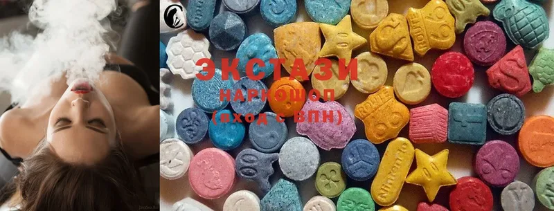 Экстази 300 mg Нерчинск