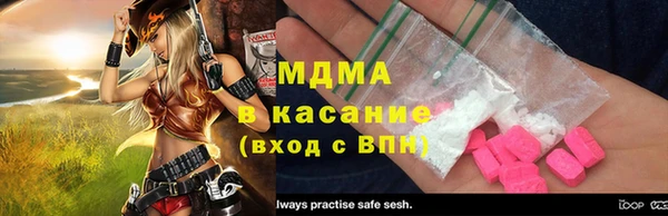 дурь Коряжма