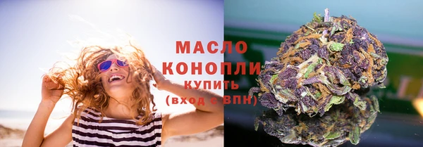 COCAINE Краснотурьинск
