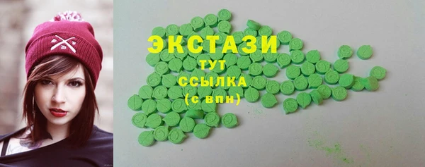 амф Костерёво