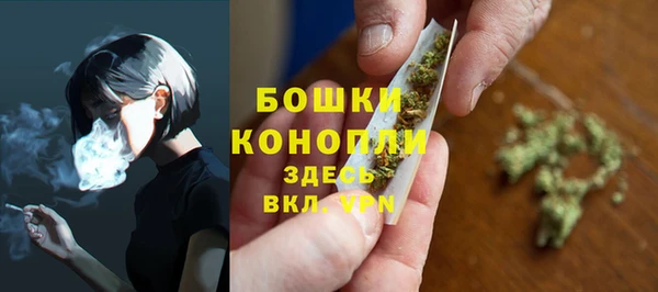 COCAINE Краснотурьинск