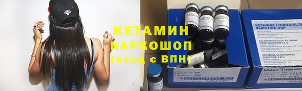 COCAINE Краснотурьинск