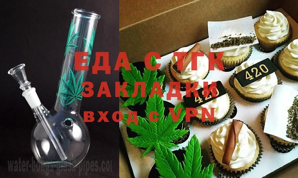 COCAINE Краснотурьинск