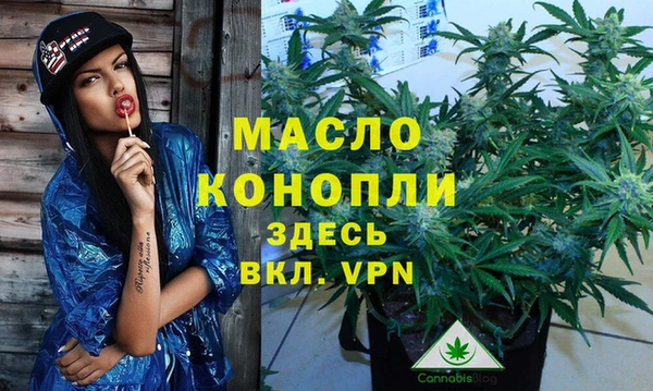 прущие крисы Яровое