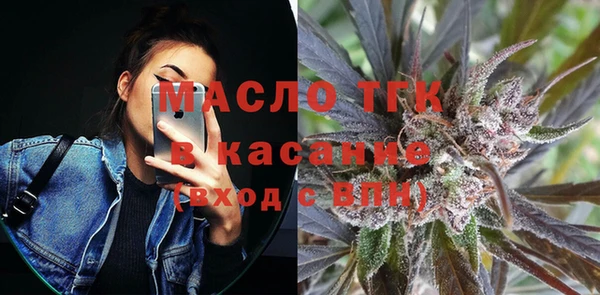 COCAINE Краснотурьинск