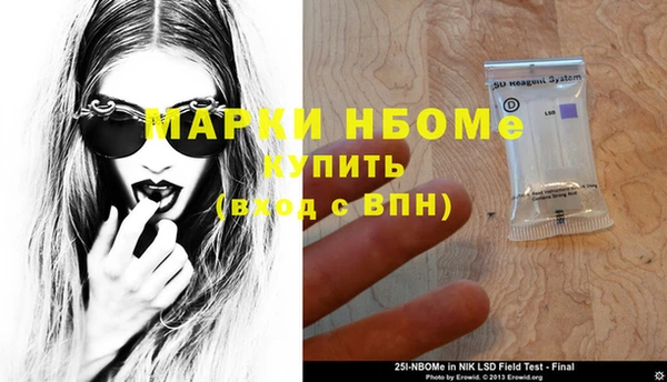 COCAINE Краснотурьинск