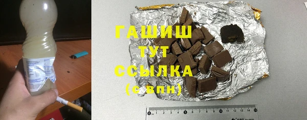 COCAINE Краснотурьинск