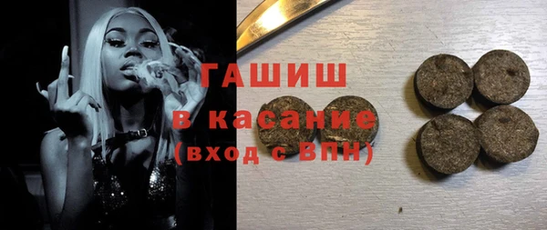 COCAINE Краснотурьинск