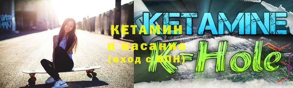 COCAINE Краснотурьинск
