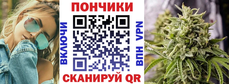 Конопля семена  где купить   Нерчинск 